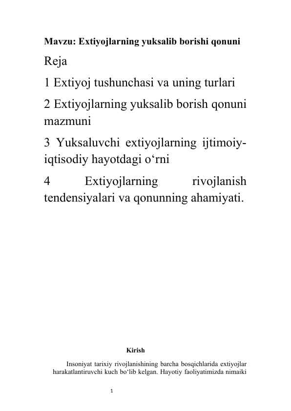 Extiyojlarning yuksalib borishi qonuni