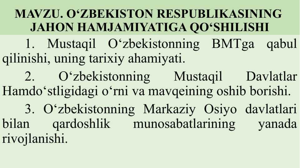 O‘ZBEKISTON RESPUBLIKASINING  JAHON HAMJAMIYATIGA QO‘SHILISHI