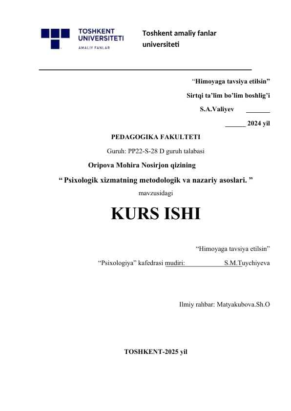 Psixologik xizmatning metodologik va nazariyalari.