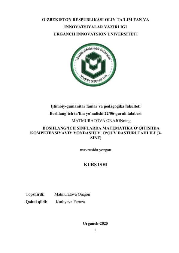 BOSHLANG‘ICH SINFLARDA MATEMATIKA O‘QITISHDA KOMPETENSIYAVIY YONDASHUV. O‘QUV DASTURI TAHLILI (3-SINF