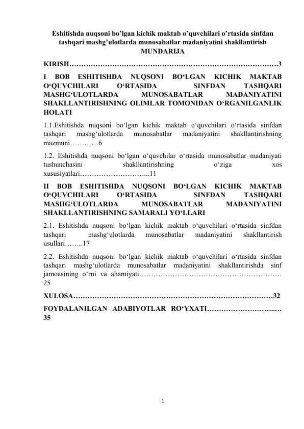 Eshitishda nuqsoni bo’lgan kichik maktab o’quvchilari o’rtasida sinfdan tashqari mashg’ulotlarda munosabatlar madaniyatini shakllantirish