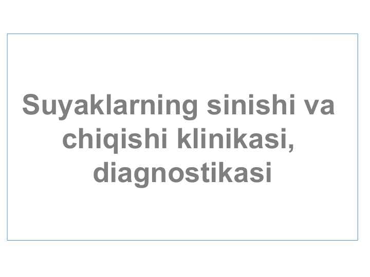 Suyaklarning sinishi va chiqishi diagnostikasi