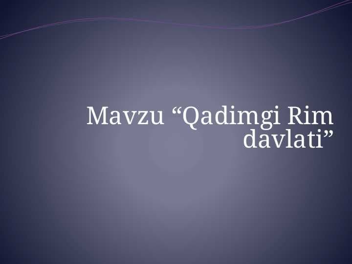 Qadimgi Rim davlati