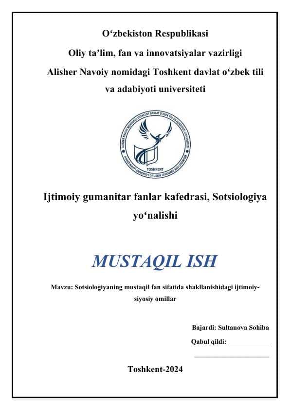 Sotsiologiyaning mustaqil fan sifatida shakllanishidagi ijtimoiy-siyosiy omillar