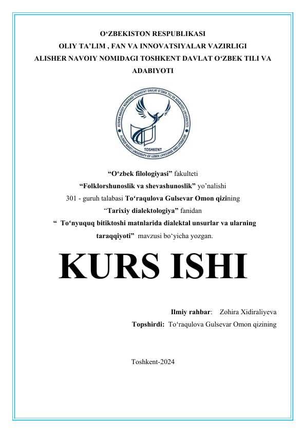 Toʻnyuquq bitiktoshi matnlarida dialektal unsurlar va ularning taraqqiyoti