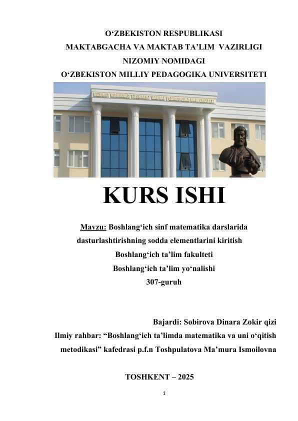 Boshlangich sinf matematika darslarida dasturlashtirishning sodda elementlarini kiritish
