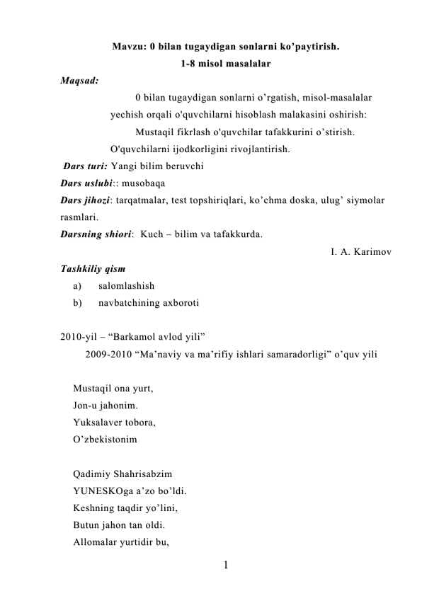 0 bilan tugaydigan sonlarni ko’paytirish D.doc