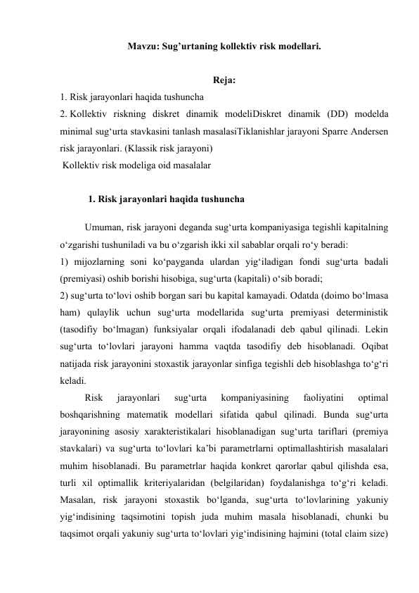 Sug'urtaning kollektiv risk modellari