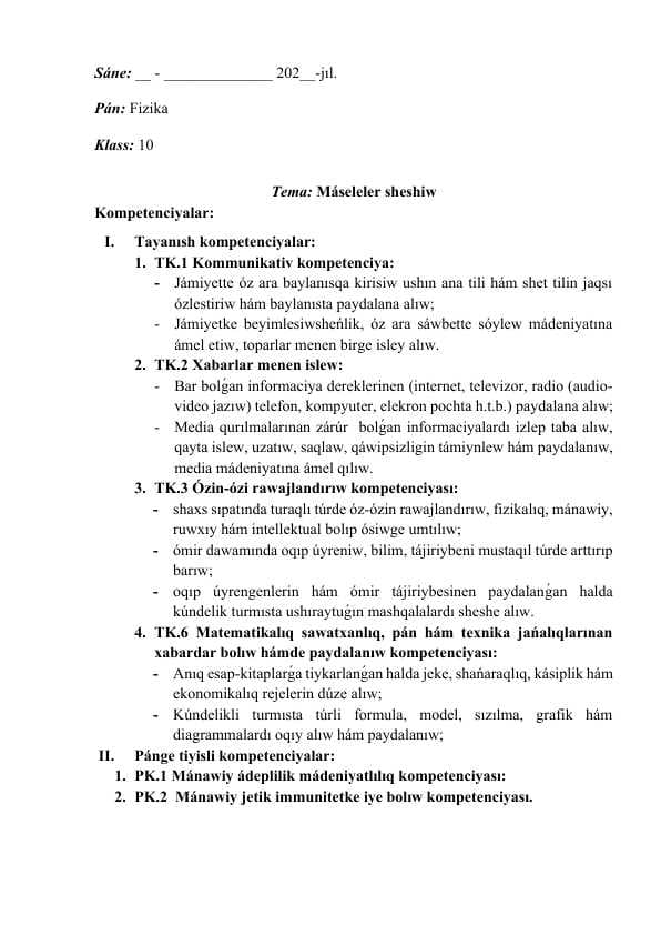 Máseleler sheshiw