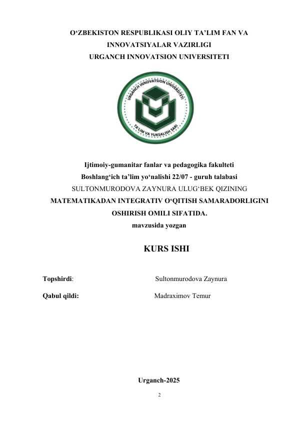 MATEMATIKADAN INTEGRATIV O‘QITISH SAMARADORLIGINI OSHIRISH OMILI SIFATIDA