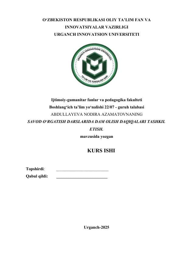 SAVOD O‘RGATISH DARSLARIDA DAM OLISH DAQIQALARI TASHKIL ETISH