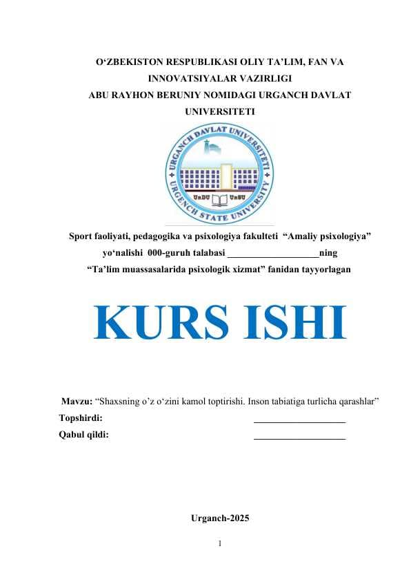 Shaxsning o’z o‘zini kamol toptirishi. Inson tabiatiga turlicha qarashlar