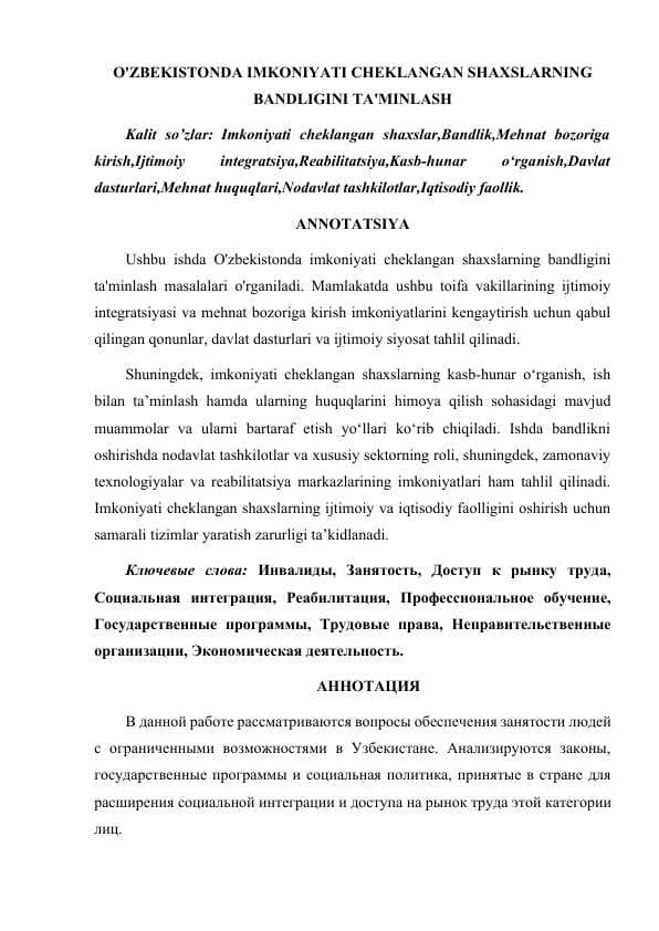 O'ZBEKISTONDA IMKONIYATI CHEKLANGAN SHAXSLARNING BANDLIGINI TA'MINLASH