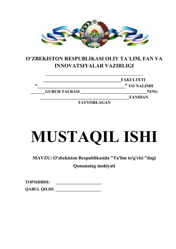 O'zbekiston Respublikasida ''Ta'lim to'g'risi ''dagi Qonunning mohiyati