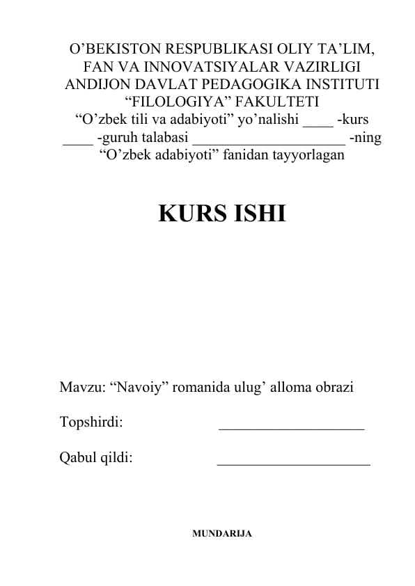 Navoiy romanida ulug’ alloma obrazi