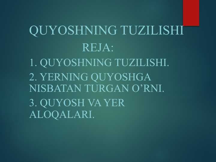 Quyoshning tuzilishi