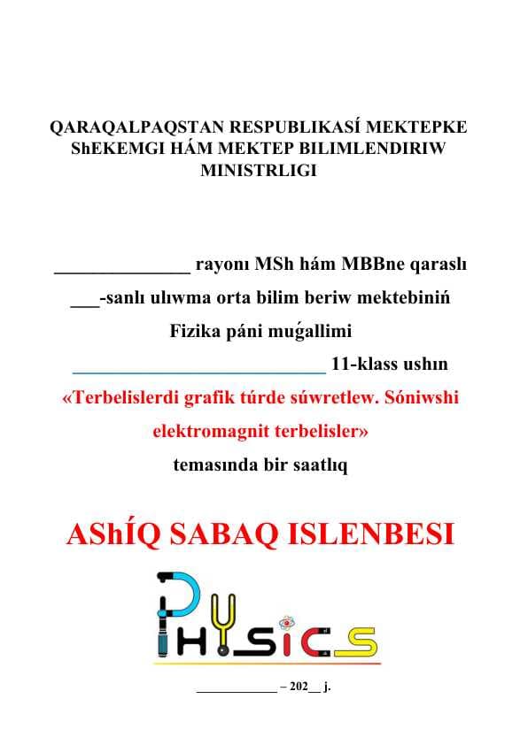 Terbelislerdi grafik túrde súwretlew. Sóniwshi elektromagnit terbelisler