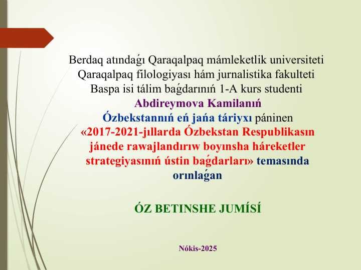 Háreketler strategiyası  jedel rawajlanıw hám jańalanıw modeli 30 bet slayd.pptx