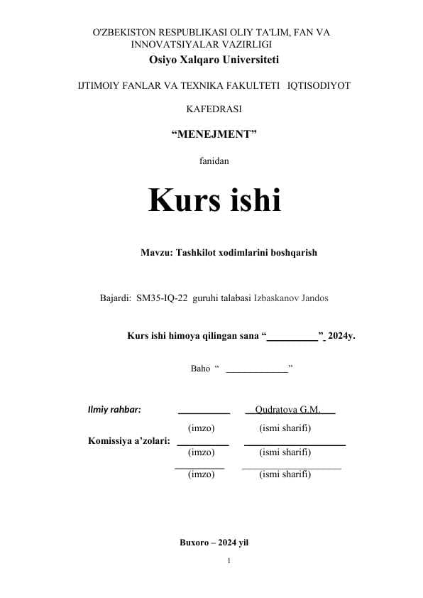 Tashkilot xodimlarini boshqarish.docx kurs ishi