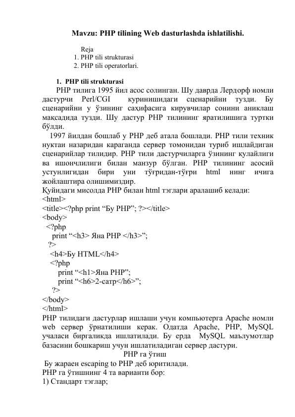 PHP tilining Web dasturlashda ishlatilishi