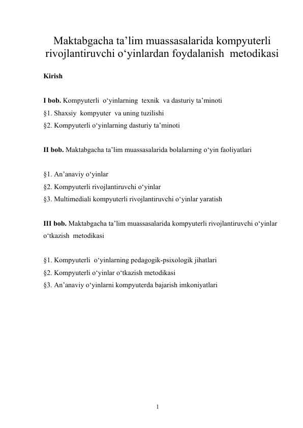 Maktabgacha ta’lim muassasalarida kompyuterli rivojlantiruvchi o‘yinlardan foydalanish  metodikasi