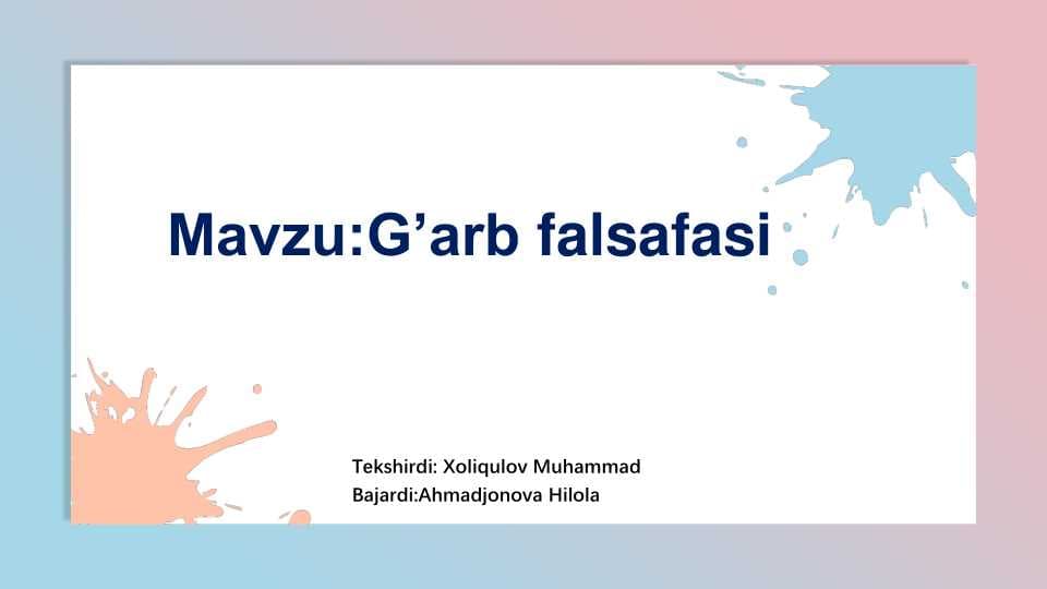 G'arb falsafasi