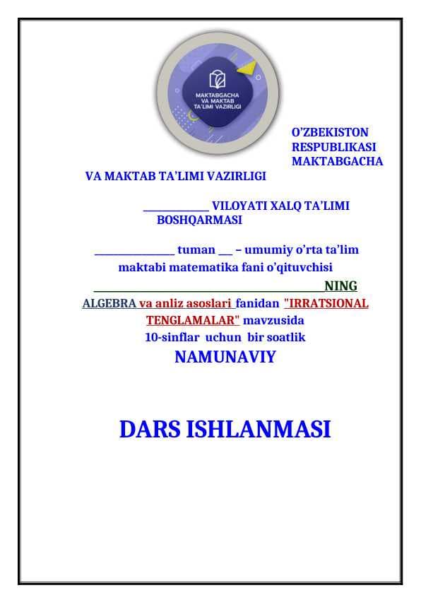 IRRATSIONAL TENGLAMALAR