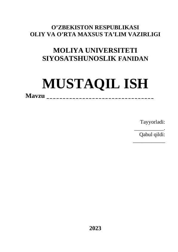 Siyosiy Madaniyat