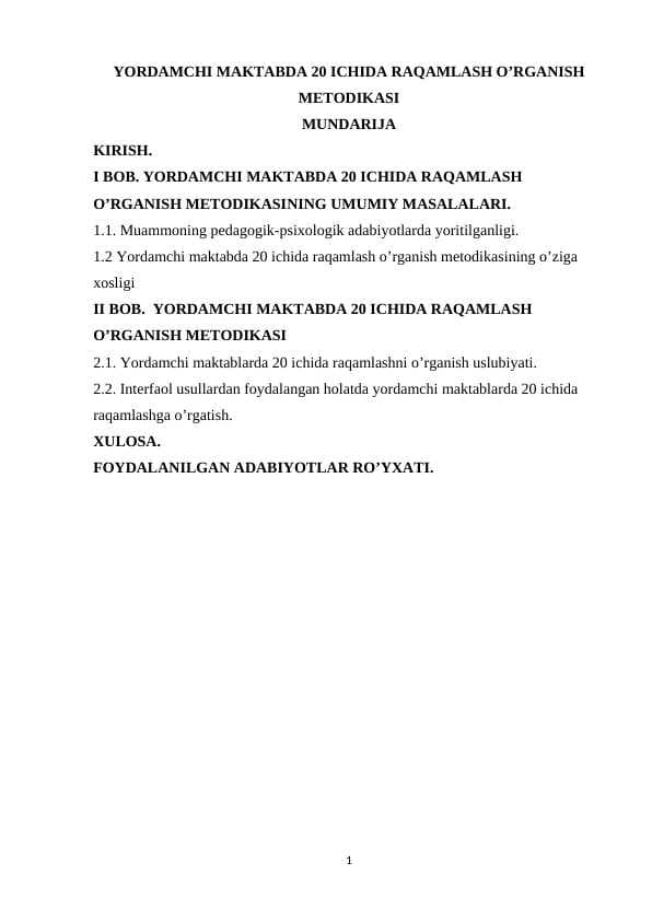 Yordamchi maktabda 20 ichida raqamlash o’rganish metodikasi