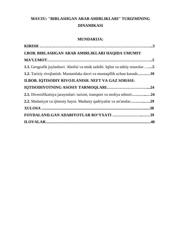 BIRLASHGAN ARAB AMIRLIKLARI TURIZMINING DINAMIKASI