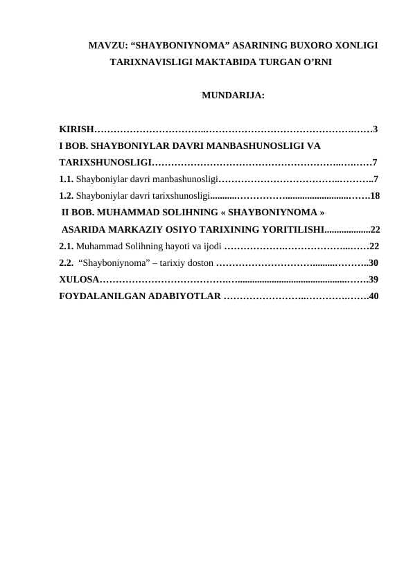 SHAYBONIYNOMA ASARINING BUXORO XONLIGI TARIXNAVISLIGI MAKTABIDA TURGAN O’RNI