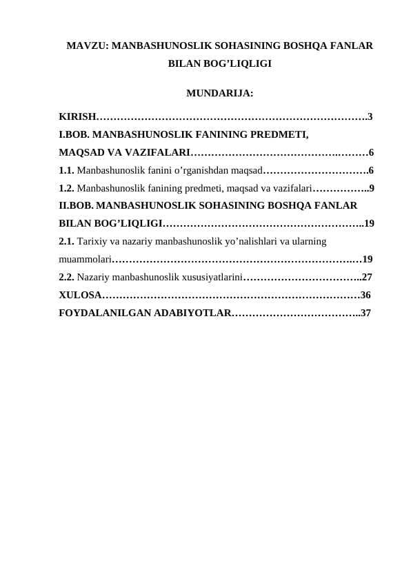MANBASHUNOSLIK SOHASINING BOSHQA FANLAR BILAN BOG’LIQLIGI
