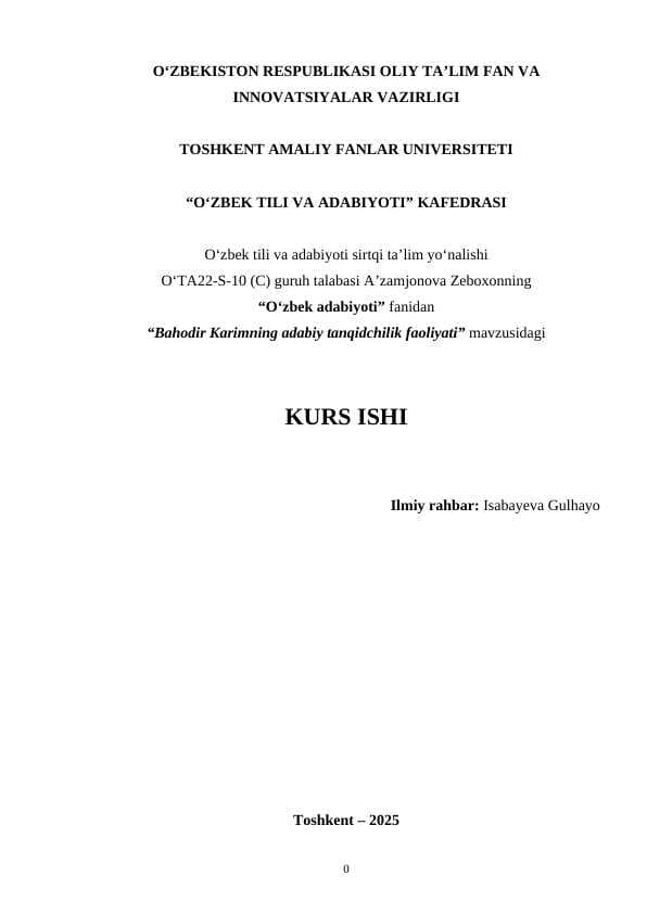 Bahodir Karimning adabiy tanqidchilik faoliyati