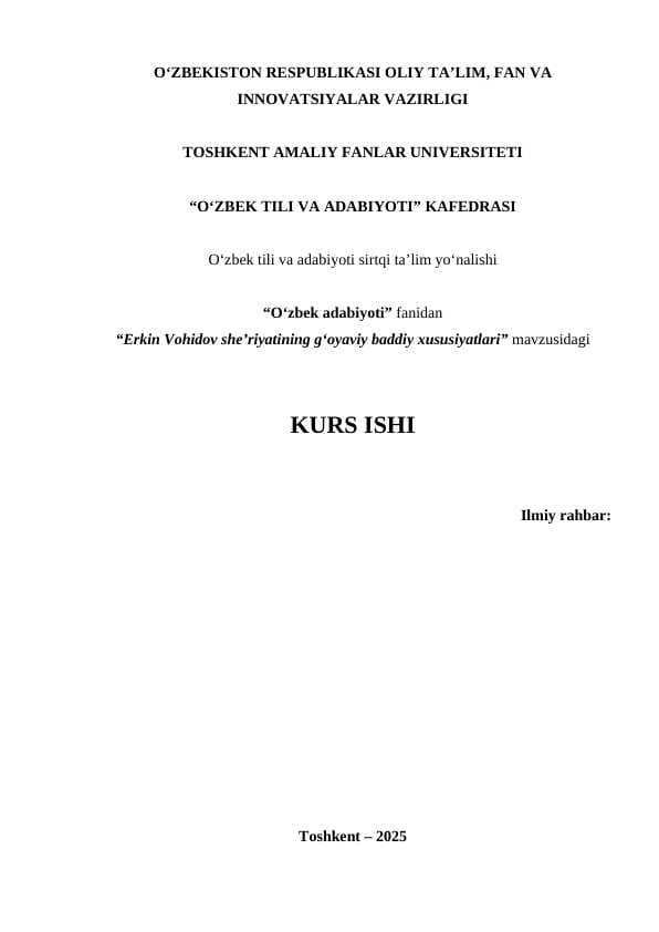 Erkin Vohidov sheʼriyatining gʻoyaviy baddiy xususiyatlari