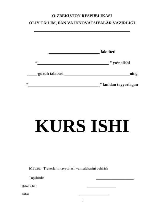 Trenerlarni tayyorlash va malakasini oshirish