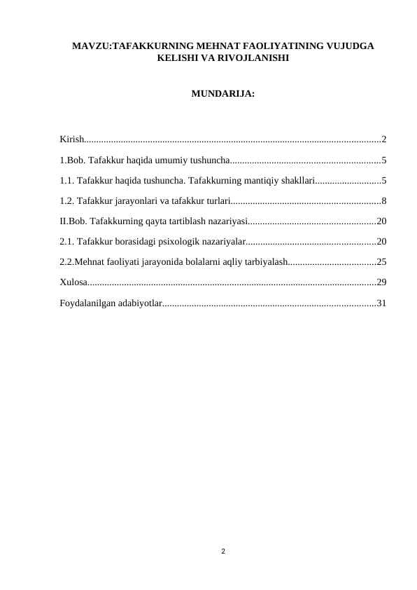 TAFAKKURNING MEHNAT FAOLIYATINING VUJUDGA KELISHI VA RIVOJLANISHI