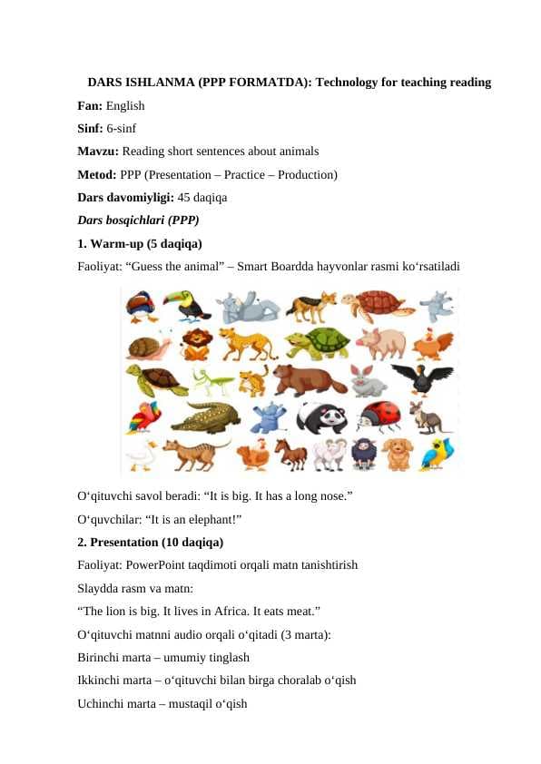 Technology for teaching reading ( 5-9-grades)