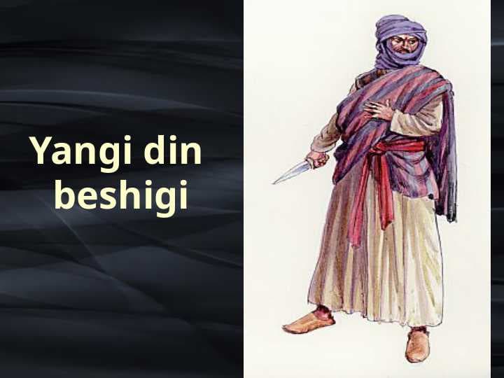 Yangi din beshigi
