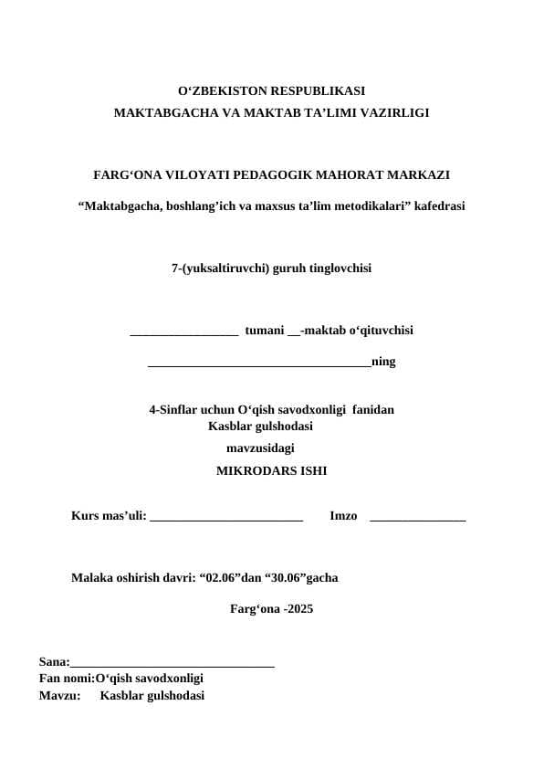Kasblar gulshodasi.