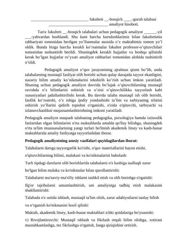 Amaliyot hisoboti