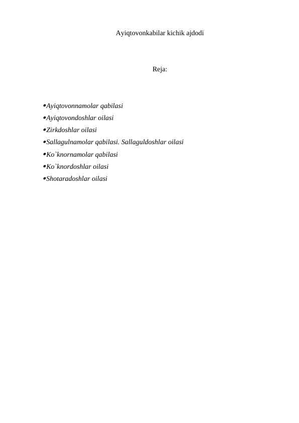Ayiqtovonkabilar kichik ajdodi