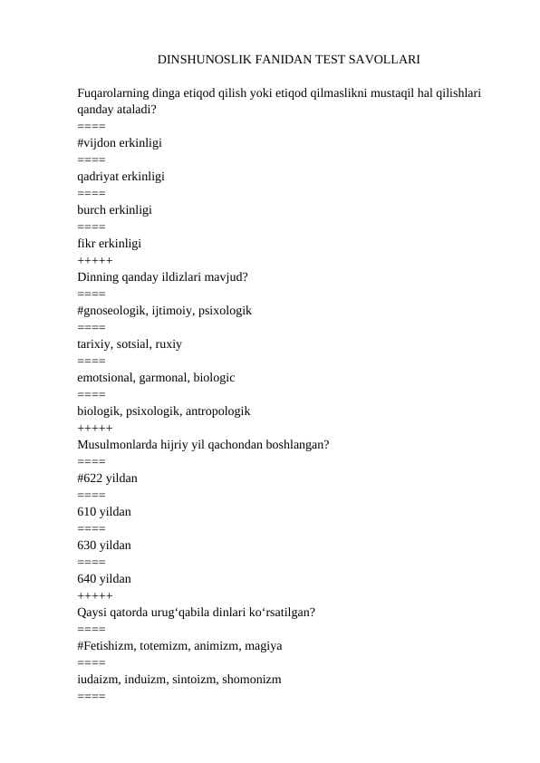 DINSHUNOSLIK FANIDAN TEST SAVOLLARI VA JAVOBLARI