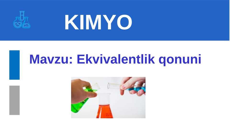 Ekvivalentlik qonuni