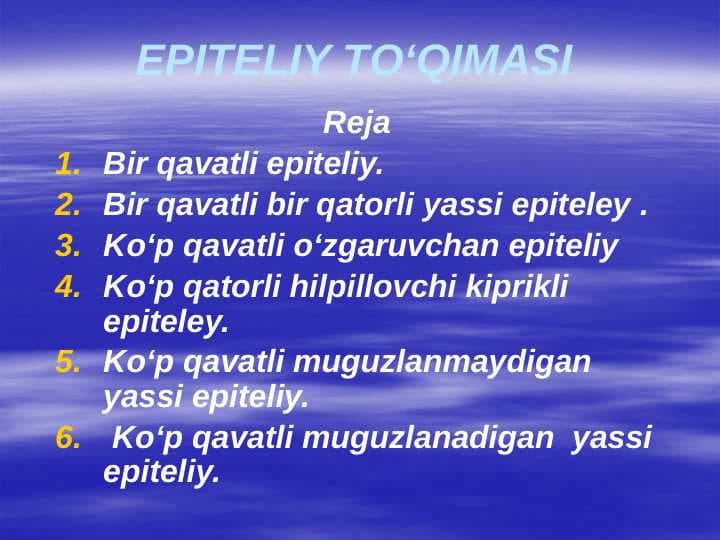 EPITELIY TО‘QIMASI