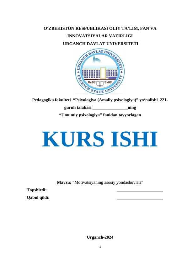Mоtivаtsiyаning аsоsiy yоndаshuvlаri