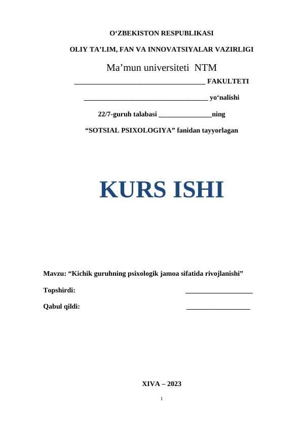 Kichik guruhning psixologik jamoa sifatida rivojlanishi