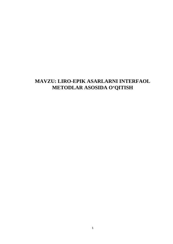 LIRO-EPIK ASARLARNI INTERFAOL METODLAR ASOSIDA OʻQITISH