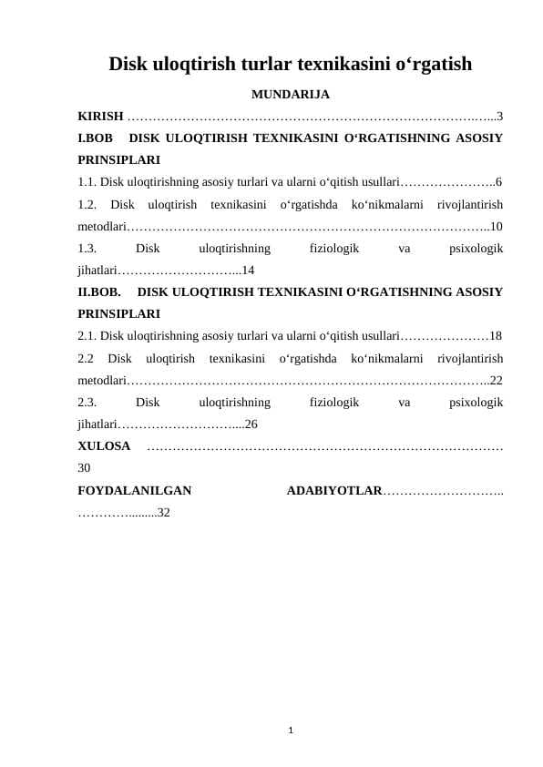 Disk uloqtirish turlar texnikasini o‘rgatish