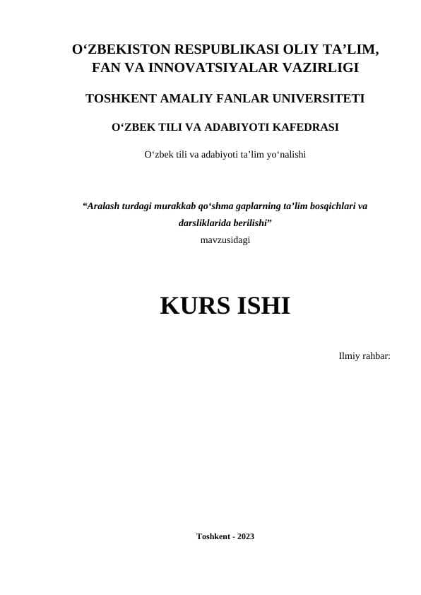 Aralash turdagi murakkab qo‘shma gaplarning ta’lim bosqichlari va darsliklarida berilishi