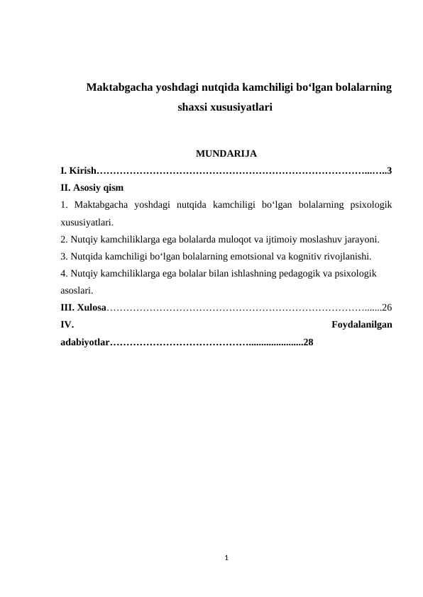 Maktabgacha yoshdagi nutqida kamchiligi bo‘lgan bolalarning shaxsi xususiyatlari